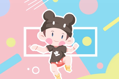 万年历|万年历查询黄道吉日|日梭万年历