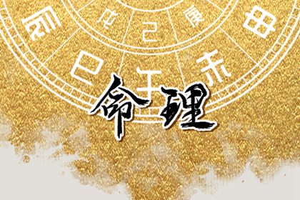 老皇历|择吉皇历|老皇历万年历
