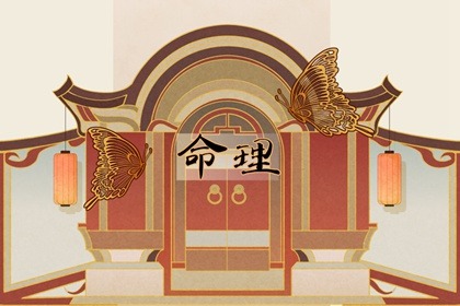 老皇历_择吉老皇历_老皇历万年历