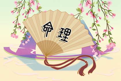 择吉日大全,结婚择吉日,择吉皇历