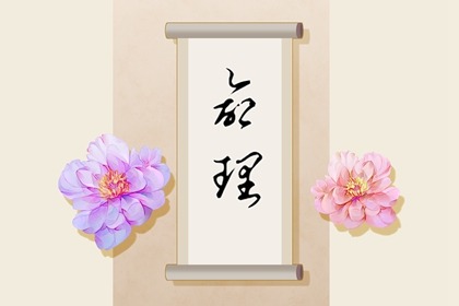 阳历是农历吗_今天农历几号_农历是阴历还是阳历