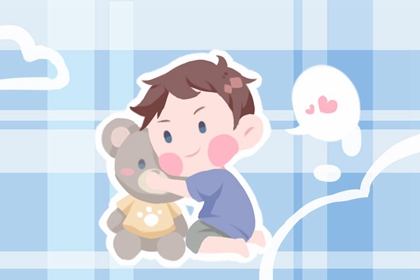 日历表2026年黄道吉日 万年历2026日历表 放假日历