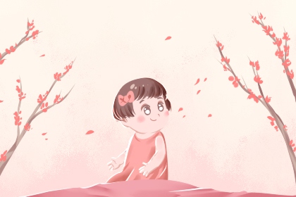 农历2026年老黄历|今天农历日期|农历新年