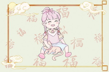 农历黄历 万年历农历查询 农历是什么意思