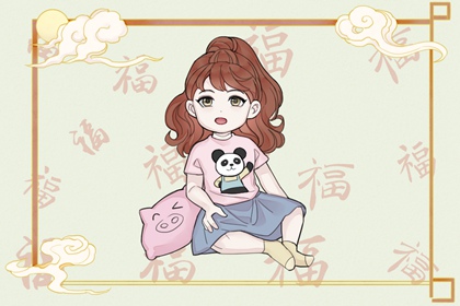 日历表2026年黄道吉日 万年历2026日历表 放假日历