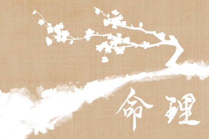 万年历老黄历_万年历老黄历吉日查询_万年历老黄历查询表