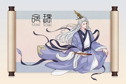 老皇历_择吉老皇历_老皇历万年历