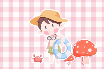 黄历万年历黄道吉日,万年历黄道吉日查询,万年历查询