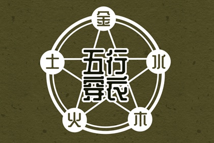 万年历|万年历查询黄道吉日|日梭万年历