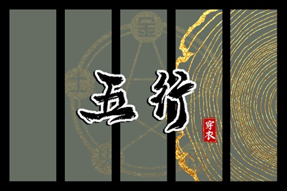 黄历2026年黄道吉日查询|黄历万年历黄道吉日|黄历2026年黄道吉日