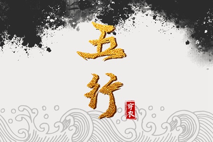 择吉日大全,结婚择吉日,择吉皇历