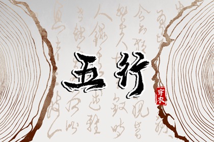 今日日历_日历黄历_放假日历