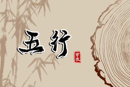 择吉老黄历皇历_择吉老皇历_老皇历万年历