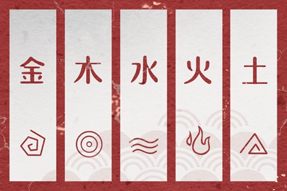 万年历老黄历_百度万年历_汉典万年历